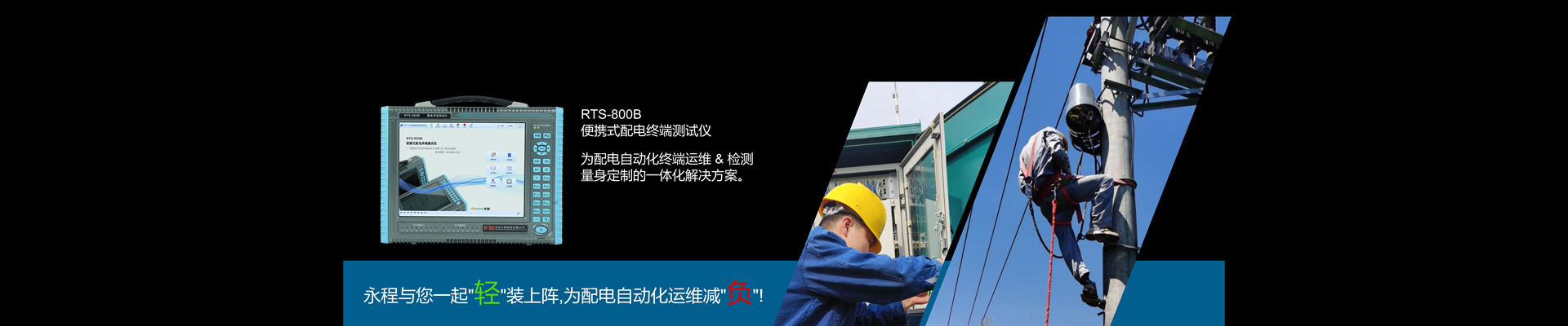 长沙91麻豆国产在线观看科技有限公司